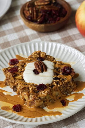 sliced baked oatmeal on a white plate